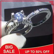 Ручной работы 2-в-1 женский набор колец 5A прозрачный циркон кольцо из белого золота с Обручение обручальное кольцо кольца для мужчин и женщин Размеры 5–10