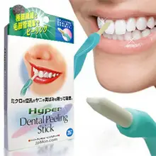 XY Fancy 25 шт. профессиональный набор для отбеливания зубов чистка зубов отбеливающая щетка от зубных пятен удаляющая полоска