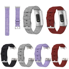 1 шт. Спортивная поддержка запястья плетеная холщовая ткань ремешок на запястье Замена 4 цвета для Fitbit Charge 3 браслет Новинка