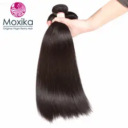 Moxika перуанские прямые волос 1 Комплект 100% натуральные волосы ткань Комплект s можно купить 3/4 шт. 8-28 дюймов натуральный черный Реми