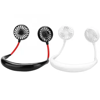 

Fan Mini Portable USB Rechargeable Neckband Lazy Neck Hanging Style Dual Cooling Fans Gadget Inteligente