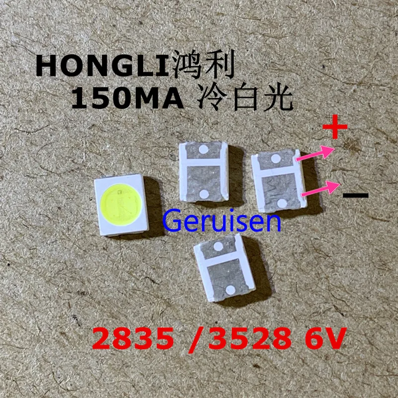 HONGLI TRONIC светодиодная подсветка 1210 3528 2835 1W 6V 111LM холодный белый ЖК-подсветка для ТВ