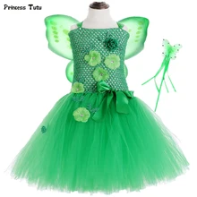 1 комплект, сказочное платье-пачка для девочек с крыльями и зеленым цветком, платье для дня рождения для девочек Детский костюм феи для костюмированной вечеринки на Хэллоуин