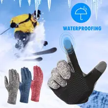 Профессиональный унисекс полный палец Зимний спорт на открытом воздухе Велоспорт Лыжный Спорт теплые перчатки с сенсорным экраном