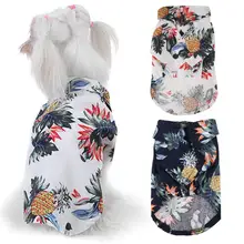 Модная Одежда для питомцев, собачий Кот рубашки Милая футболка для щенка дышащая Гавайская стильная рубашка украшение для домашних животных