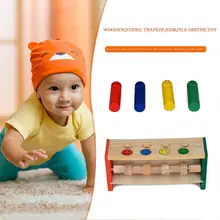 Engramment Strike трапециевидная игра Дети Забавный на развитие координации упражнения ручной глаз, игрушка-комбинация деревянный раннее образование долговечный подарок