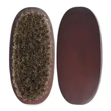 Мужская щетка для чистки волос лица усы овальная борода для бритья Массажная щетка инструмент