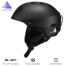 Векторный Регулируемый защитный наружный лыжный шлем для катания на коньках снежные виды спорта для мужчин и женщин Сверхлегкий шлем для катания на коньках сноуборд катание на лыжах катание на коньках