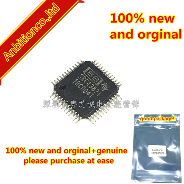 2 шт. 100% новый и оригинальный SRC4382IPFBR SRC4382IPFB SRC4382I QFP48 двухканальный асинхронный