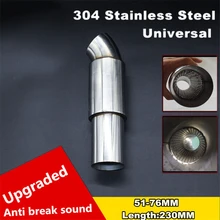 Универсальный автомобильный глушитель наконечник выхлопной трубы резонатор полированный согнутый нержавеющая сталь сжиженный наконечник и глушитель