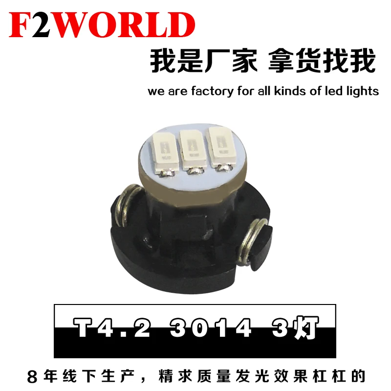 6 шт. * Идеальная светодиодный приборной панели T4.7 5050 1SMD авто инструмент лампы