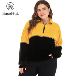 EaseHut 4XL Плюс Размер Лоскутная Женская толстовка желтый свободный Turn-Down Воротник Drop Shoulder винтажные пуловеры повседневные топы