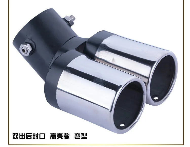 

Curved Car Stainless Steel Tail Pipe a Minute Second Exhaust Pipe Double-Tail Pipe Car Silencer General Exhaust Liner