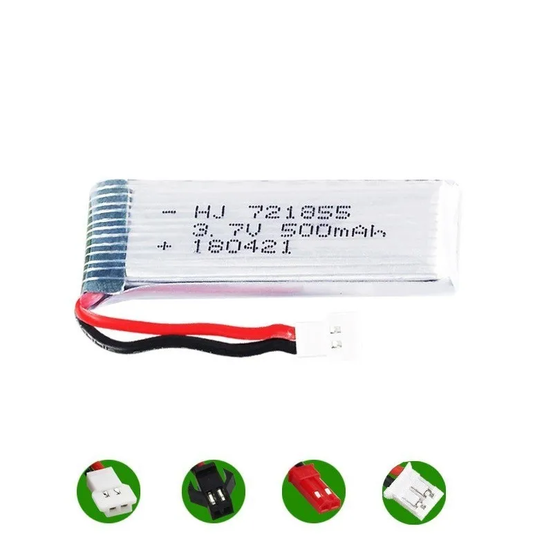 

500mah 3.7v lipo battery For JJRC H37 Eachine E50 SYMA X5HC X5HW 3.7v RC Battery for RC Quadcopter Parts T37