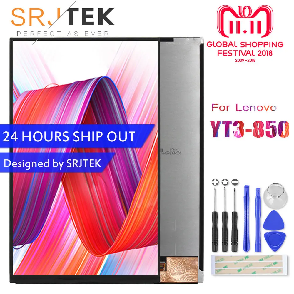 SRJTEK Matrix 8 SRJTEK Matrix 8