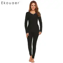 Ekouaer Для женщин пижамы Термальность комплект нижнего белья с круглым вырезом топ с длинными рукавами и женская пижама женский домашний костюм