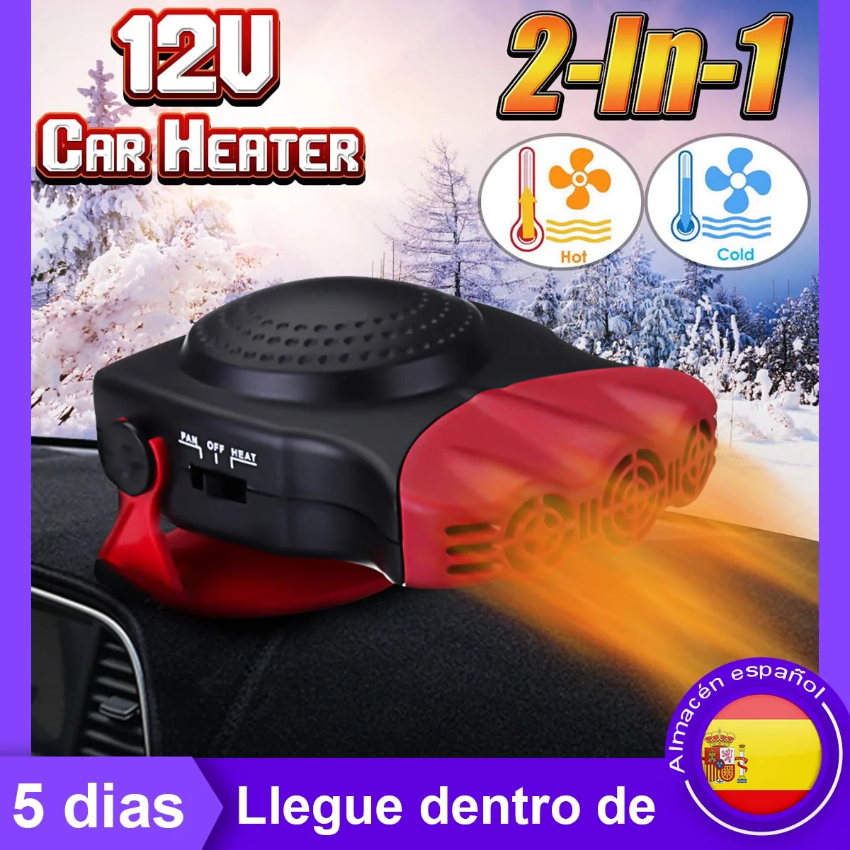 150 W DC 12 V нагрева и охлаждения 2 в 1 автоматический нагреватель нагрева горячий крутой автомобиль вентилятор стеклоочиститель разморозка Туманоуловителя - изображение