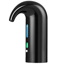 Лучший винный графин Электрический мгновенный набор вина один пресс оксиды, деканты, и без, оксиденированный красный свет Магнитный вино Ae