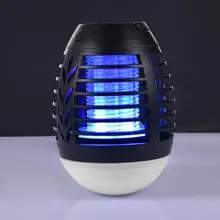 Usb зарядка с сеткой от комаров убийца Ночной свет дома анти-москитная перезаряжаемая Москитная лампа фиолетовое излучение Москитная лампа