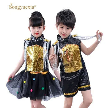 

Songyuexia Children's Day Modern Dance Show Skirt Child Paillette Sir Dance Performance Costumes