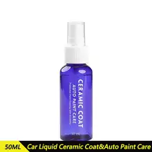 50 ML Agente di Rivestimento Auto Auto Vernice di Rivestimento di Cristallo Auto Liquido Anti-graffio Rivestimento In Ceramica Moto Vernice Cura