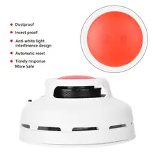 Высококачественное инфракрасное излучение пожарный датчик дыма детектор Светодиодный индикатор сигнализации