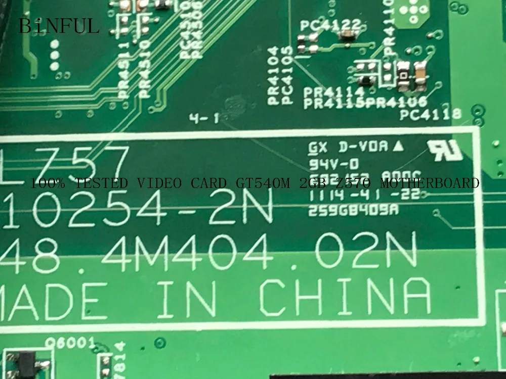 Материнская плата для ноутбука LENOVO Z570 материнская GT540M 2 Гб 100%