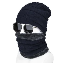 Для мужчин зимняя шапка, шарф комплект флис теплые трикотажные шапки Beanie кольцо шарф Балаклава повседневное мужская маска уход за кожей лица защиты шапки аксессуар