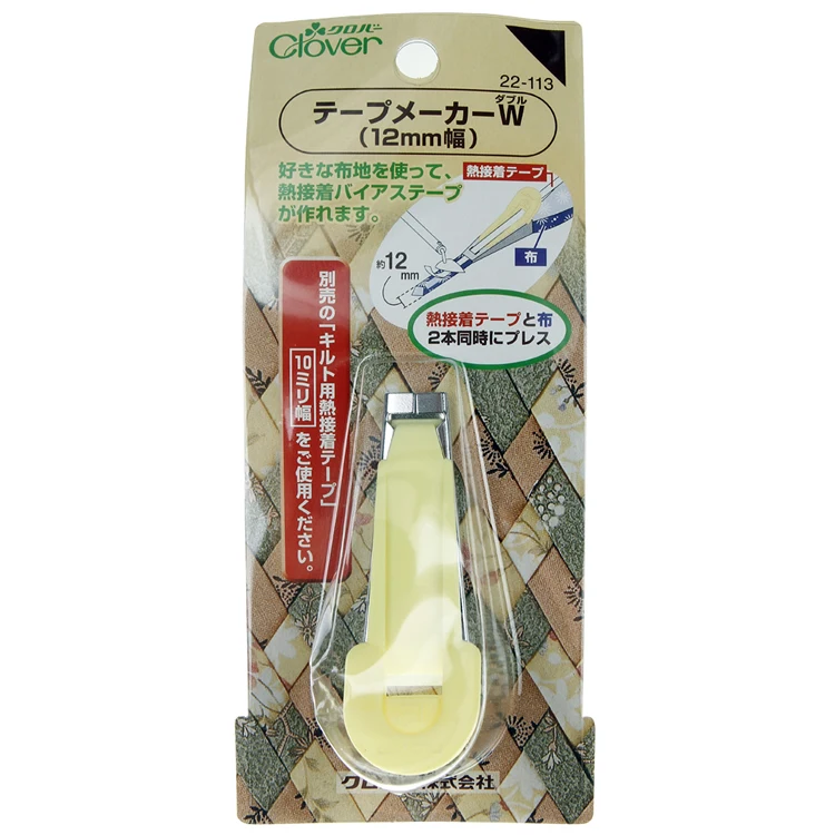 

2019 Sale Limited Tool Sets Cross-stitch Double Tape, 12mm, Japanese Imports, Patchwork, Hand Tools, Diy, Cloth, Clover 22-113