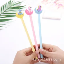 Трехмерная Луна пони 0,5 мм черные чернила мультипликационная гелевая ручка канцелярский подарок для студента Пишущие принадлежности