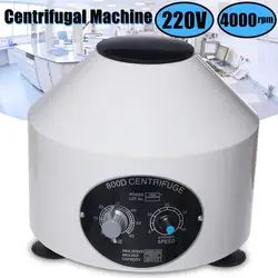 Mini Laboratorio de Centrífuga Eléctrica de 4000 Rpm Máquina de Práctica Médica Centrífuga de Escritorio de Baja Velocidad con Temporizador Mini Laboratorio de Centrífuga Eléctrica de 4000 Rpm Máquina de Práctica Médica Centrífuga de Escritorio de Baja Velocidad con Temporizador