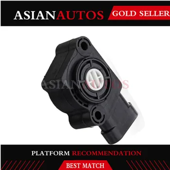 

Mgoodoo Throttle Position Sensor Valve Sensor 131973 2603893C91 Fit For Navistar Volvo Ford Navistar
