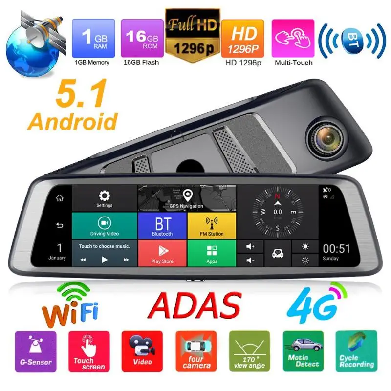

9.88in 4-Camera 1296P Octa-core Car Recorder DVR Four Lens With Rear View Mirror GPS ADAS Dash Cam Car Video Recorder Automobile