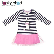 Платье Lucky Child для девочек, арт. 54-62cv(Любимая девочка) [сделано в России, от 2-х дней]