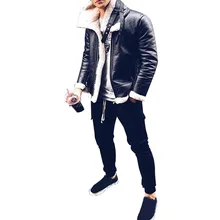 Модная мужская кожаная куртка, Осень-зима, новинка, мужская теплая куртка из искусственной кожи с бархатной подкладкой, мужской однотонный кардиган на молнии, верхняя одежда, Топ