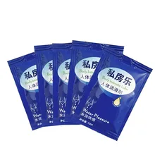 7ML Sex Lubricant Water Based Anal Oil Sex Lubricant Gay Male And Female Masturbation Lubrication Adult Liquid Products 5pcs 7ML Sex Lubricant Water Based Anal Oil Sex Lubricant Gay Male And Female Masturbation Lubrication Adult Liquid Products 5pcs