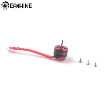 Высокое качество Eachine TRASHCAN 75 мм FPV гоночный Дрон запасные части TC0803 15000KV 1-2S бесщеточный двигатель