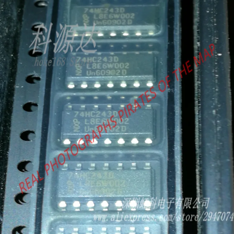 

74HC243D IC BUS TXRX TRI-ST 4BIT 10pcs/bag