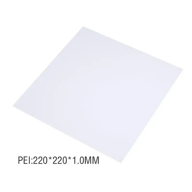 220x220x1 мм лист пей для 3D печати с клейкой лентой 468MP 3d принтерами Delta style выключается