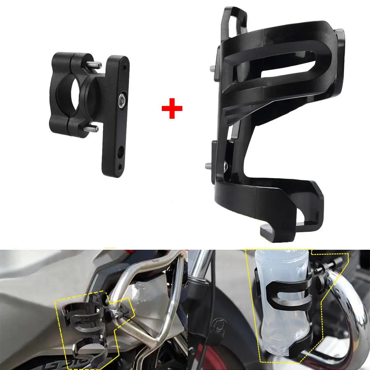 Crash Bar Water Bottle Guard Holder Bracket for R1200GS F800GS