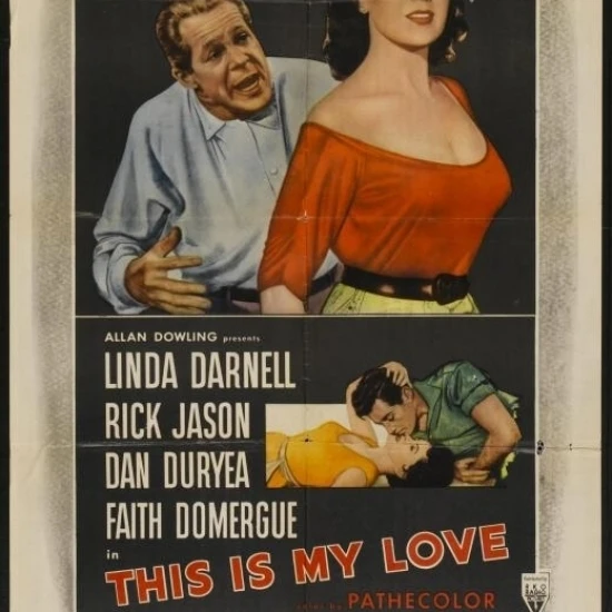 This Is My Love Movie Poster (27 x 40) | Дом и сад