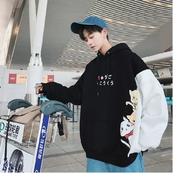 

Men's Hoodies 19 Spring New Loose Stitching Contrast Color Couple Hooded Sweatshirt Pullover Youth Fashion Casual Men's Clothing