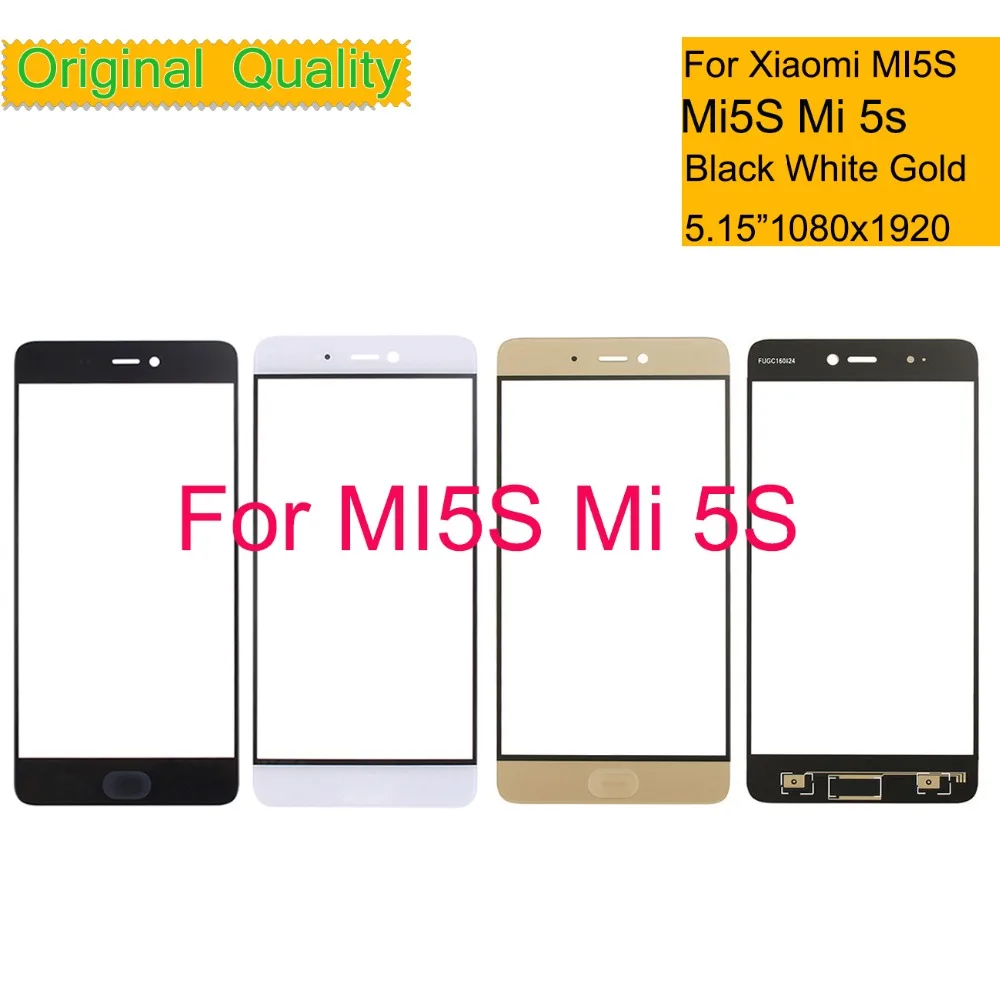 Оригинальная сенсорная панель 10 шт./лот для Xiaomi MI5S Mi5S Mi внешнее Переднее стекло