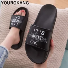 Мужские летние пляжные тапочки унисекс; модные Нескользящие сандалии для ванной; Мягкие Шлепанцы; классические новые вьетнамки