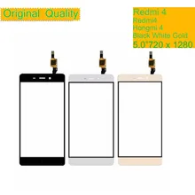 10Pcs/lot ORIGINAL For Xiaomi Redmi 4 Redmi4 Touch Screen Digitizer Touch Panel Sensor Front Outer Glass Redmi 4 Touchscreen 10Pcs/lot ORIGINAL For Xiaomi Redmi 4 Redmi4 Touch Screen Digitizer Touch Panel Sensor Front Outer Glass Redmi 4 Touchscreen