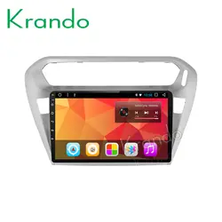 Krando Android 8,1 10,1 "большой экран полный сенсорный автомобильный мультимедийный плеер для PEUGEOT 301/Citroen Elysee навигации системы gps BT