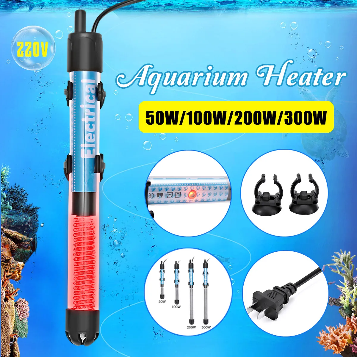 220V 50W/100W/200W/300W Mini Submersible Aquarium Heater Adjustable