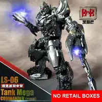 LS06 LS-06 MPP36 Transformation Mega Galvatron Tank Mode Black Mamba mp36 Movie SS13 Oversized Alloy Figure toy -NO Retail BOX