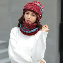 Вырезом теплая шерсть вязаная зимняя шапка для Для женщин девушка шерсти BeaniesThickening ветрозащитный Hat шапка-маска лыжный Кепки шарф, шляпа