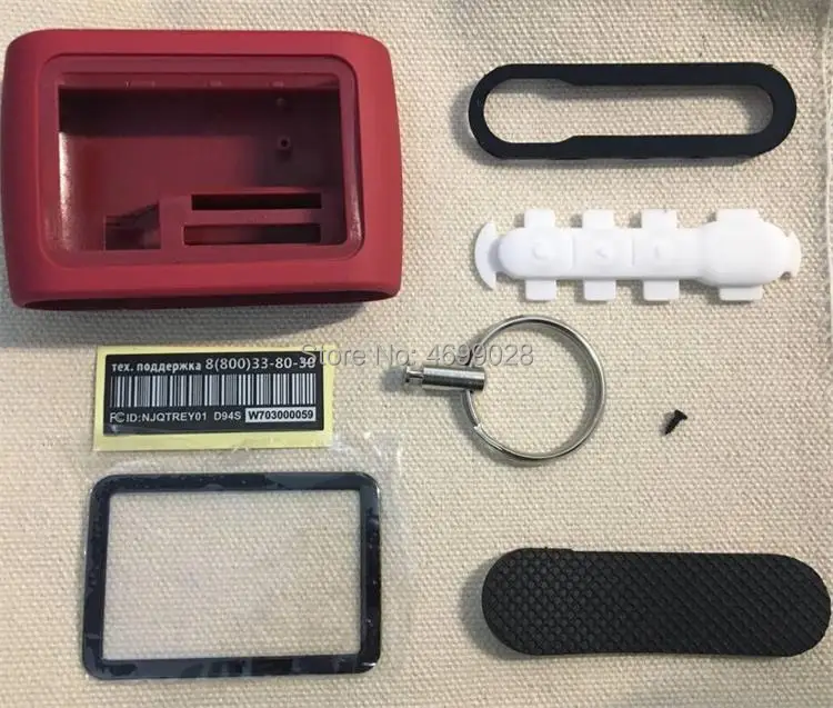 

Red D94 Keychain Case Glass Cover Trinket for Russian 2-way Car alarm Starline D94 LCD remote control key Fob chain